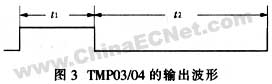 TMP03/04型数字温度传感器在温度保护中的应用